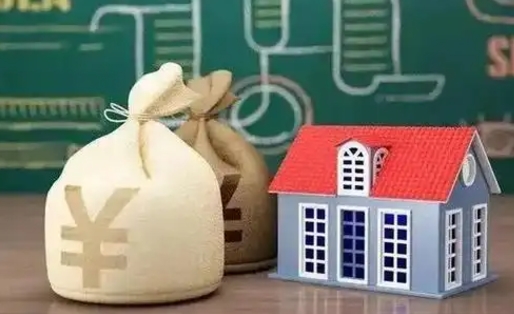 德阳公积金提取流程详细步骤（怎么提取市公积金）